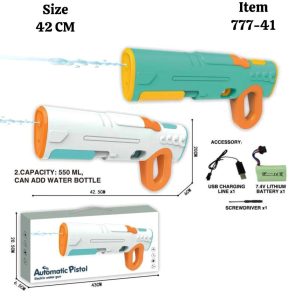 تفنگ آبپاش شارژی 777-41