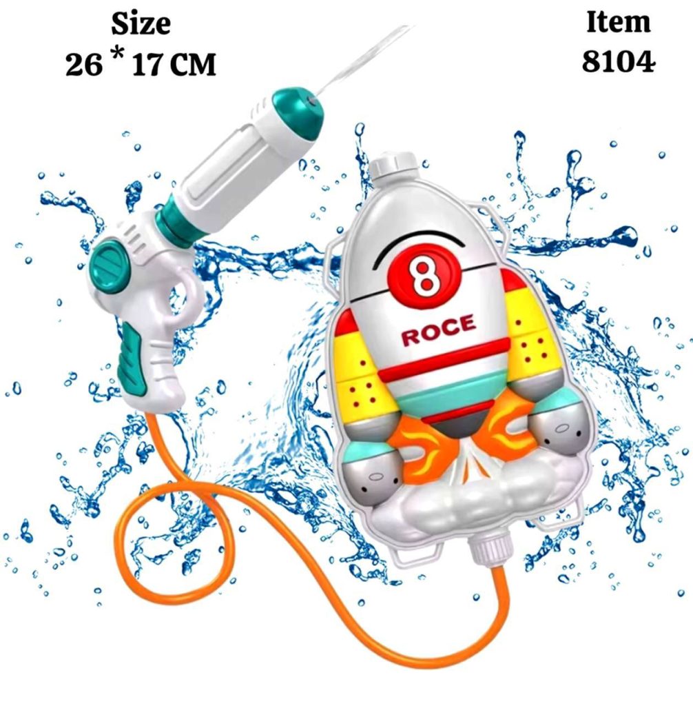 تفنگ آبپاش کوله پشتی