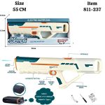 تفنگ آبپاش شارژی مخزن دار 811-237