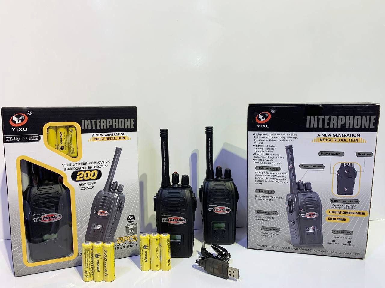 photo_2025-08-12_18-15-23 بیسیم اسباب بازی 220 - تصویر 1