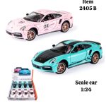 عقب کش پورشه 2405