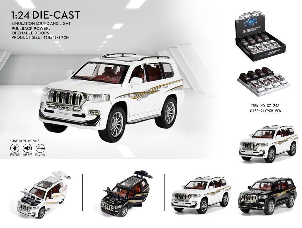 photo_2025-08-12_18-32-58 عقب کش تویوتا پرادو 124 - تصویر 1