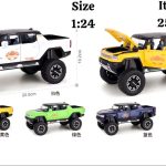 عقب کش هامر‌ وانت افرود2522