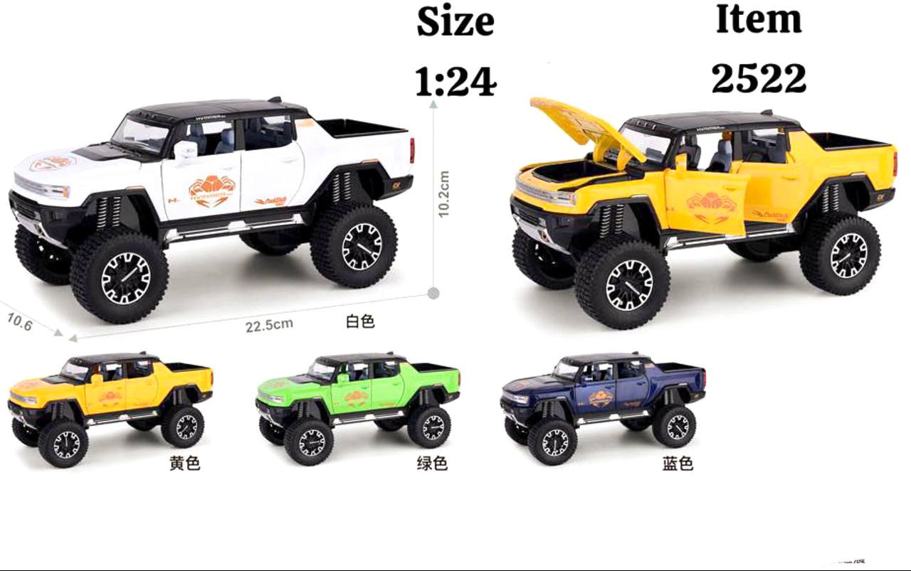 photo_2025-08-12_18-41-59 عقب کش هامر وانت افرود2522 - تصویر 1