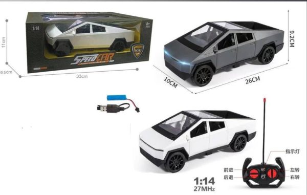 کنترلی تسلا شارژی 9903 - Image 1