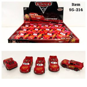 ماشین عقب کش فلزی مکویین