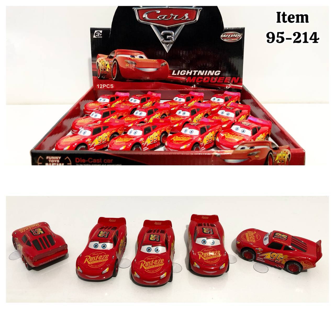 photo_2025-08-17_12-24-14 ماشین عقب کش فلزی مکویین - تصویر 1