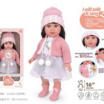 عروسک  گوشتی دختر  ایستاده 2119