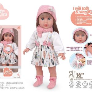 عروسک گوشتی دخترانه 2119