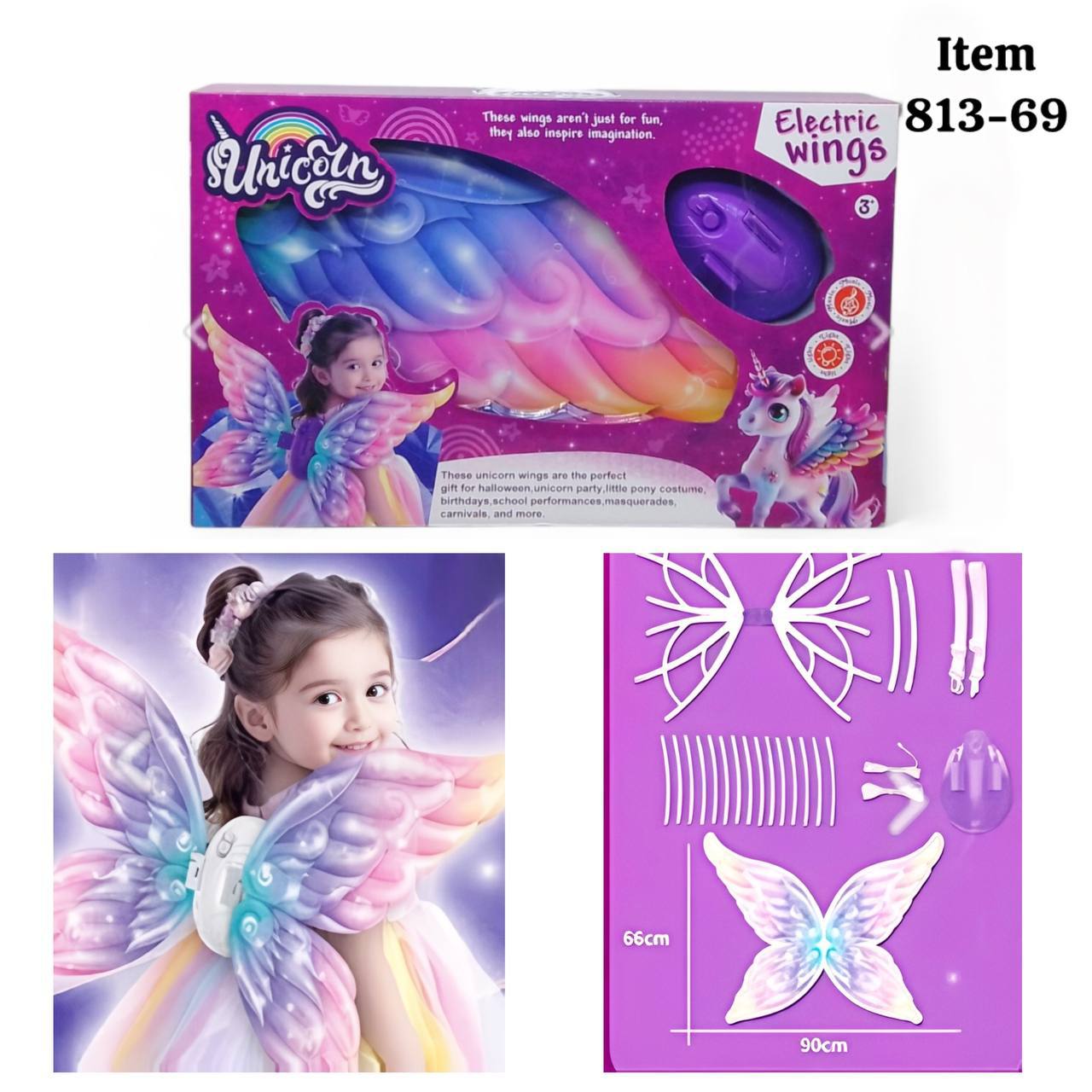 photo_2025-08-25_20-23-50 بال فرشته رنگی چراغدار 813/69 - تصویر 1