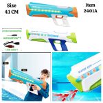 تفنگ آبپاش شارژی مکش دار چراغدار2401