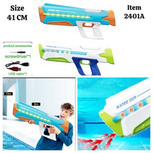 تفنگ آبپاش شارژی مکش دار چراغدار2401