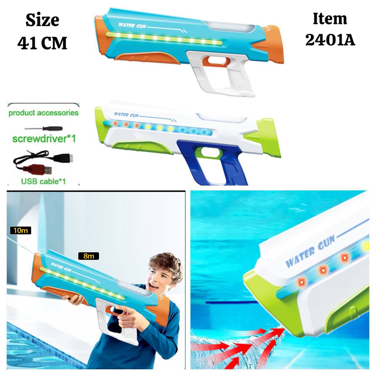 photo_2025-08-26_15-07-47 تفنگ آبپاش شارژی مکش دار چراغدار2401 - تصویر 1