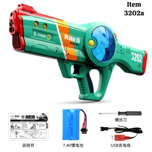 تفنگ آبپاش شارژی 3202