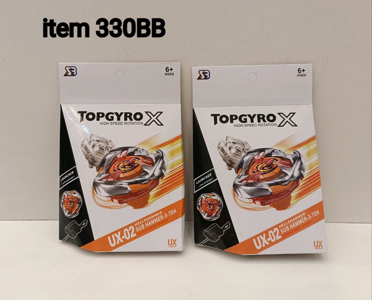 photo_2025-08-26_15-15-40 فرفره انفجاری فصل 8 330 - تصویر 1