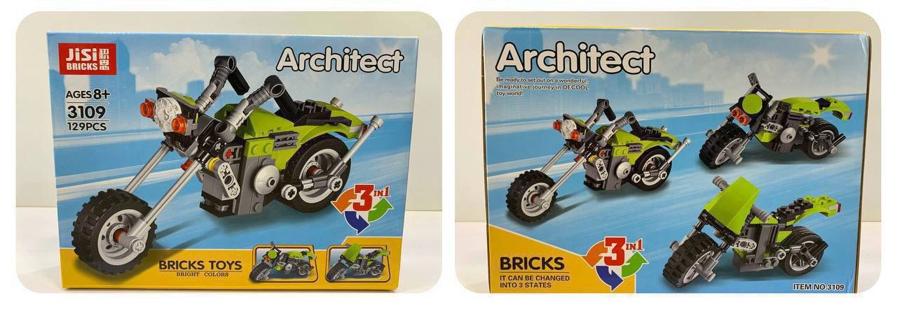 photo_2025-08-28_19-47-19 لگو موتور آرشیتکت