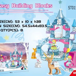 لگو فروزن دوپلو