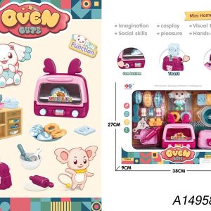 ست آشپزخانه فانتزی