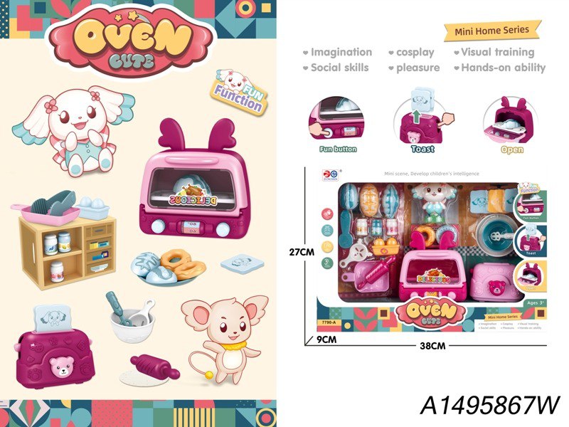 ست آشپزخانه فانتزی