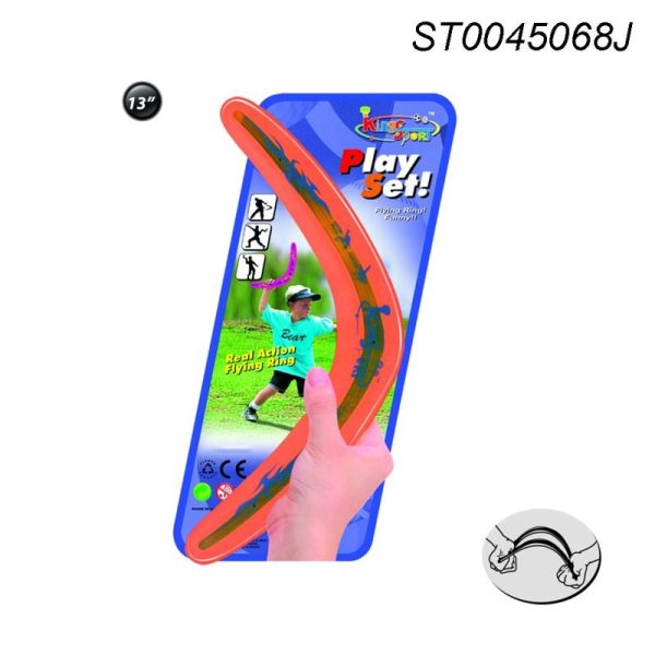 بومرنگ 90003 - Image 1