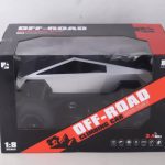 ماشین کنترلی افرود تسلا 2063