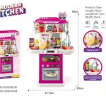 آشپزخانه ایستاده922/185