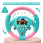 فرمان موزیکال7796