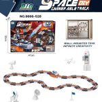 ترن هوایی فضایی سایز بزرگ6688/528