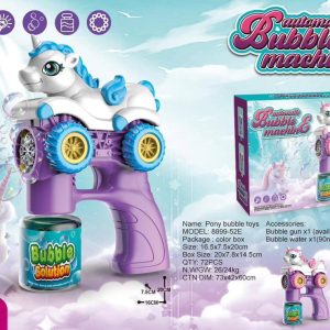 حباب ساز فانتزی طرح  یونیکورن 52