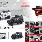 ماشین  پلیس ارتشی610