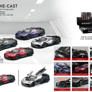 ماشین فلزی بنز کهکشانی 182