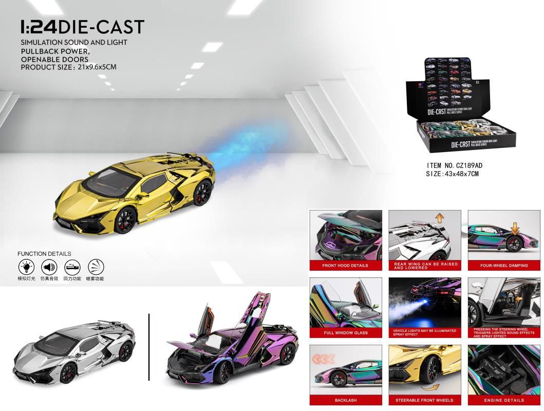 photo_2025-08-30_21-06-02 ماشین فلزی لامبورگینی189 - تصویر 1