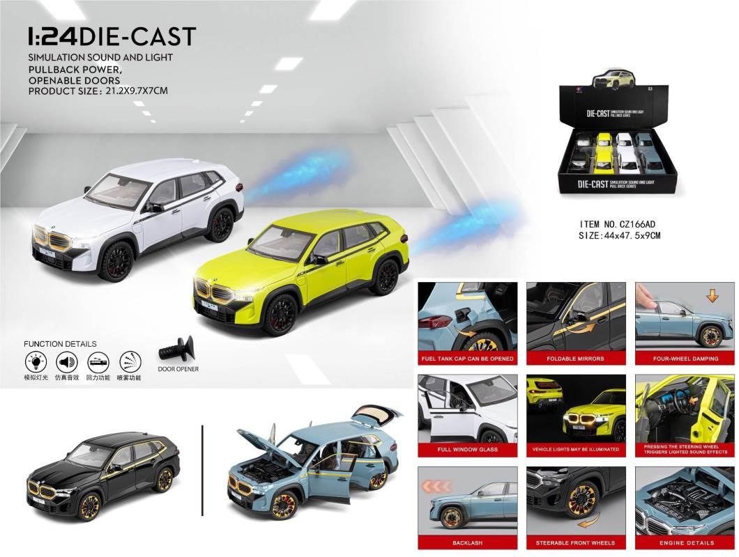 photo_2025-08-30_21-58-06 ماشین فلزی بی ام و دودزا166 - تصویر 1