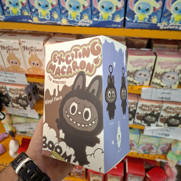 لبوبو مشکی آفریقایی