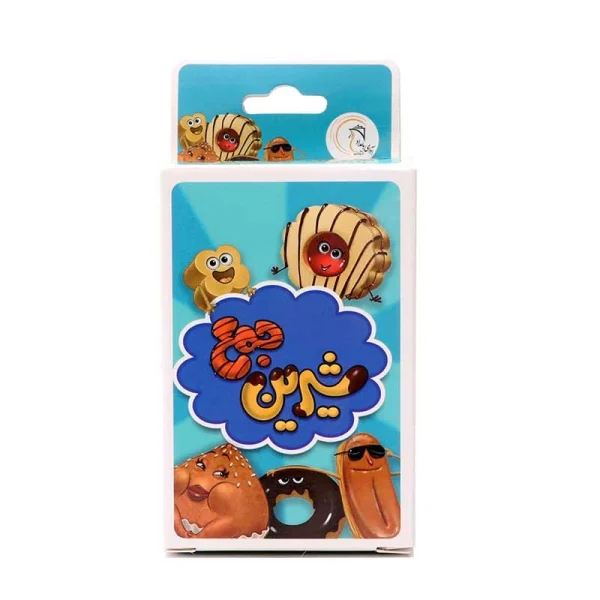 بازی فکری شیرین جمع - Image 1