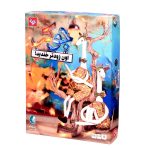 بازی فکری جوکربازیتا(نسخه فیلیمو)