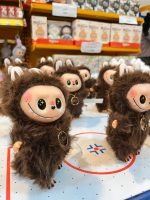 لبوبو بالدار زیمومو قهوه ای