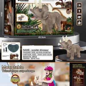 دایناسور سواری موزیکال