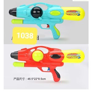 تفنگ آبپاش 1038