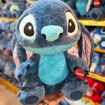 استیچ (استیج)اورج 75 سانت