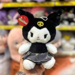 کرومی دامن ستاره 20 سانت