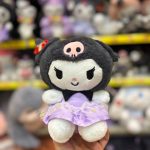 کرومی دامن توری 20 سانت