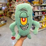 پلانکتون 45 سانت