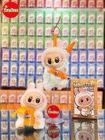 لبوبو فانتا