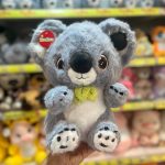 کوالا نشسته 35 سانت