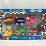 سگ نگهبان ۷ عددی227