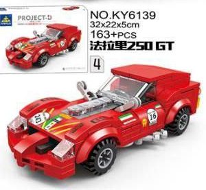 لگو ماشین163قطعه 6139/4