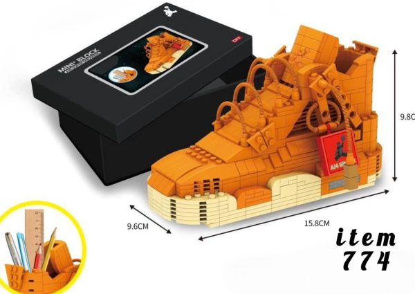 لگو کتونی زرد جردن646قطعه774 - Image 1