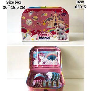 ست چایخوری فلزی کیفی 620