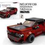 لگو ماشین142قطعه 6139/2